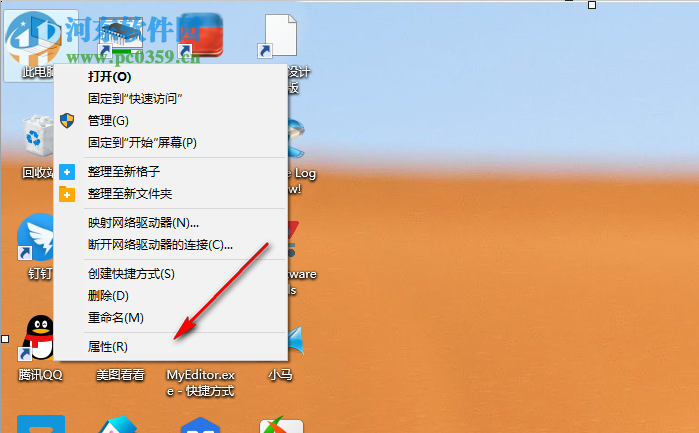 电脑不能被远程控制怎么办