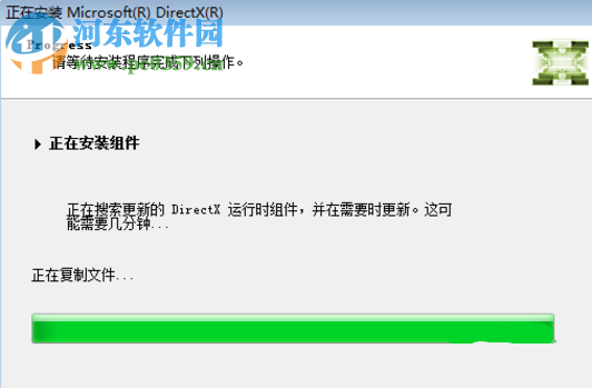 守望先锋进入游戏时提示渲染设备已丢失怎么解决