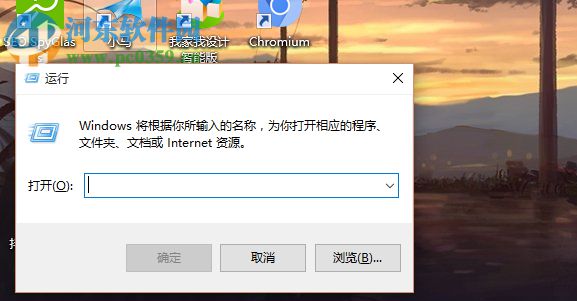 Win10中如何重新激活注册表自动备份
