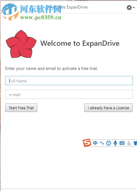 FTP服务器ExpanDrive破解教程