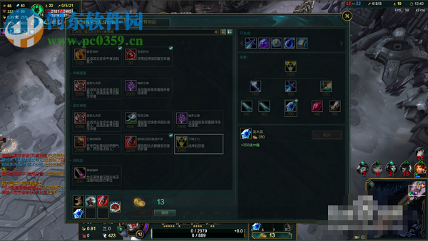 英雄联盟S9赛季猴子怎么玩