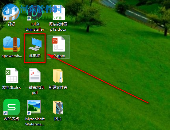 win10系统如何设置隐藏空的驱动器