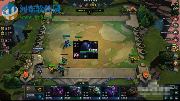 英雄联盟云顶之弈主流阵容搭配推荐