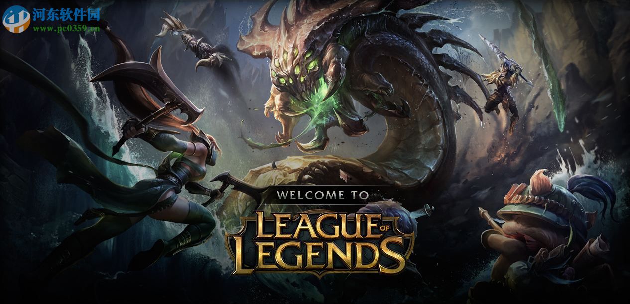 英雄联盟怎么进入云顶之弈模式