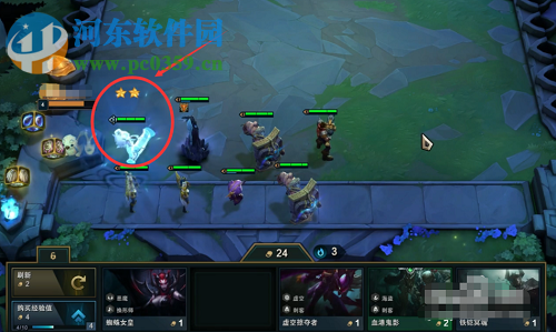 英雄联盟云顶之弈英雄怎么升星 快速升星的方法