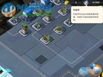 海岛奇兵升级币解锁币怎么获得和使用