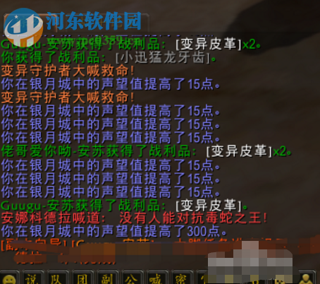 魔兽世界银月城怎么刷声望 打副本刷声望攻略