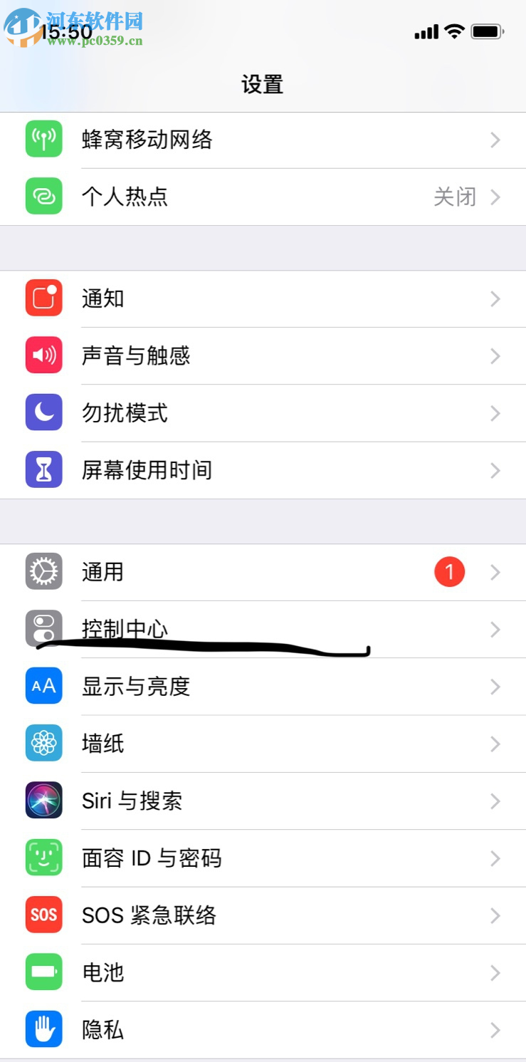 苹果手机如何使用Apple TV Remote遥控器