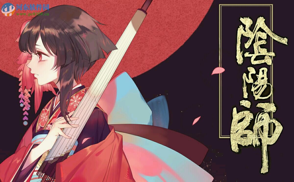 阴阳师式神委派任务怎么做 如何完成式神委派任务