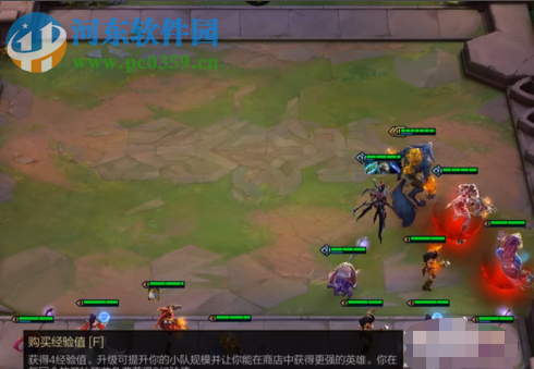 云顶之弈9.15版本狂野双龙阵容怎么玩 双龙系阵容攻略