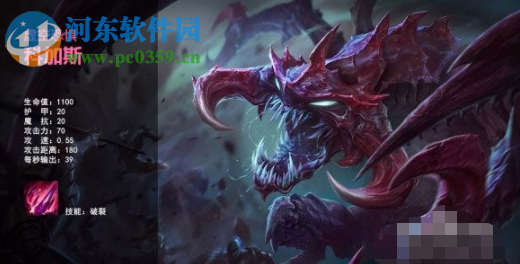 云顶之弈狐狸怎么玩 狐狸玩法攻略