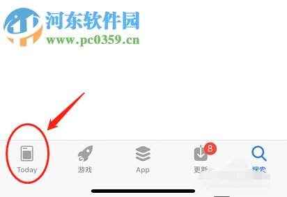 苹果手机怎么查看已经购买过的手机应用