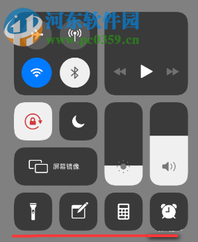 苹果手机如何调整控制中心的按钮顺序