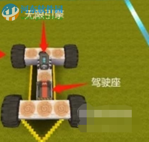 迷你世界如何制作小汽车