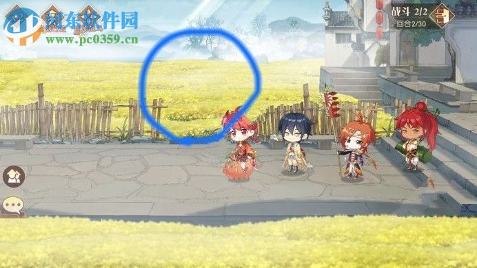 食物语八仙过海阵容怎么搭配 八仙过海阵容搭配攻略