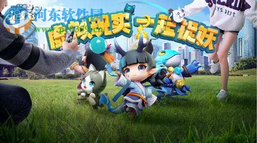 一起来捉妖雷兽怎么打 五星神灵雷兽使用攻略