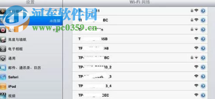 iPad怎么设置IP地址 iPad更改IP地址的方法