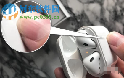 AirPods怎么连接到苹果电脑上面