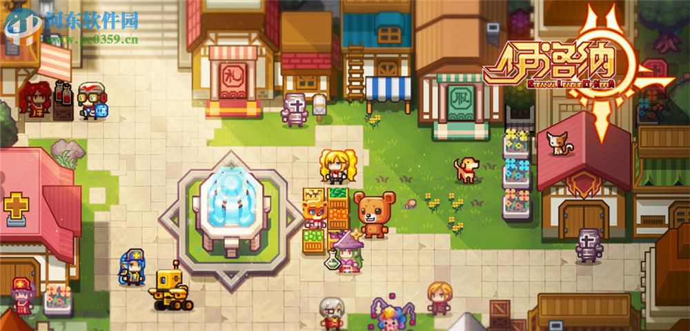 伊洛纳观光客天赋怎么加点 观光客天赋加点攻略