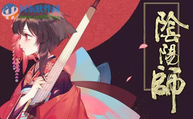 阴阳师日轮之城路线怎么选择 日轮之城路线详解