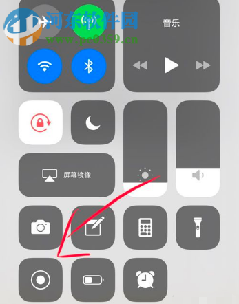 iPhone XR如何设置添加屏幕录制快捷按钮