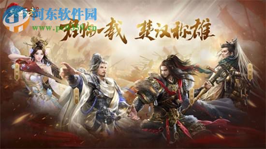 乱世王者游戏中主城升级的条件有哪些