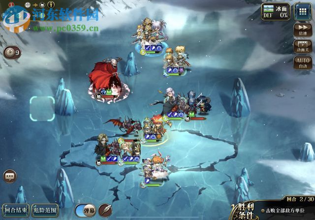 梦幻模拟战手游卡奥斯挑战怎么打 卡奥斯挑战打法攻略