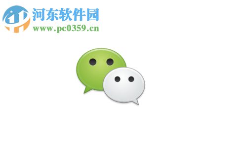 手机微信如何查看已经删除自己的通讯录好友