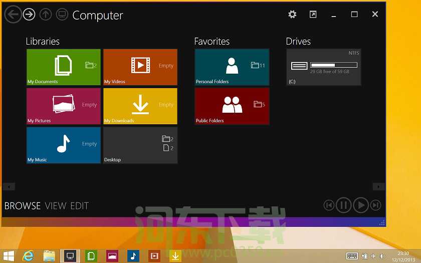 Immersive Explorer(界面风格的资源管理器)