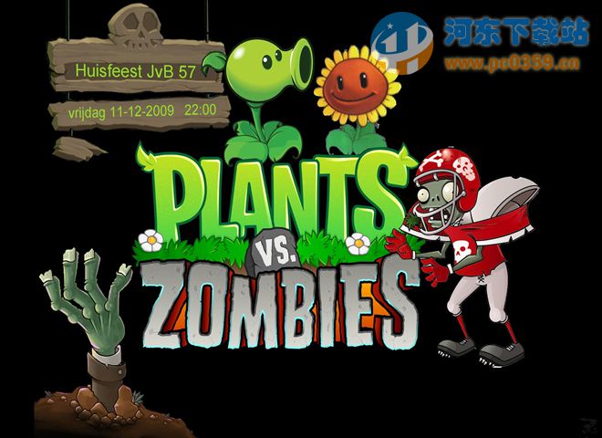 植物大战僵尸 1.0.101 官方正式版