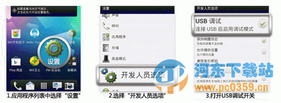 优酷助手官方下载(优酷手机助手) 1.1.0.7160 官方最新版