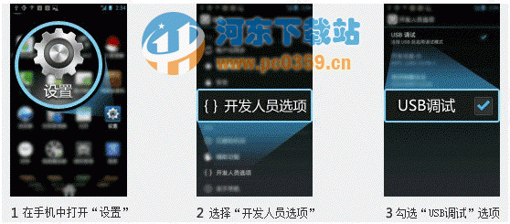 优酷助手官方下载(优酷手机助手) 1.1.0.7160 官方最新版