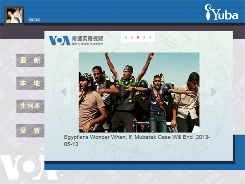 VOA英语视频 v2.0 官方免费版