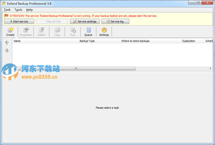 数据同步软件(Exiland Backup Professional) v3.8.0.2 特别版