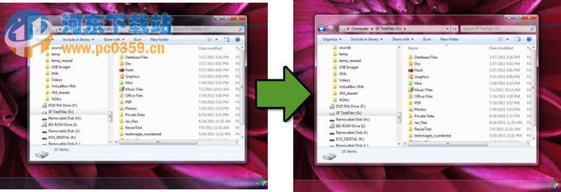 AeroBlend(windows7桌面美化增强工具) 1.81 免费版
