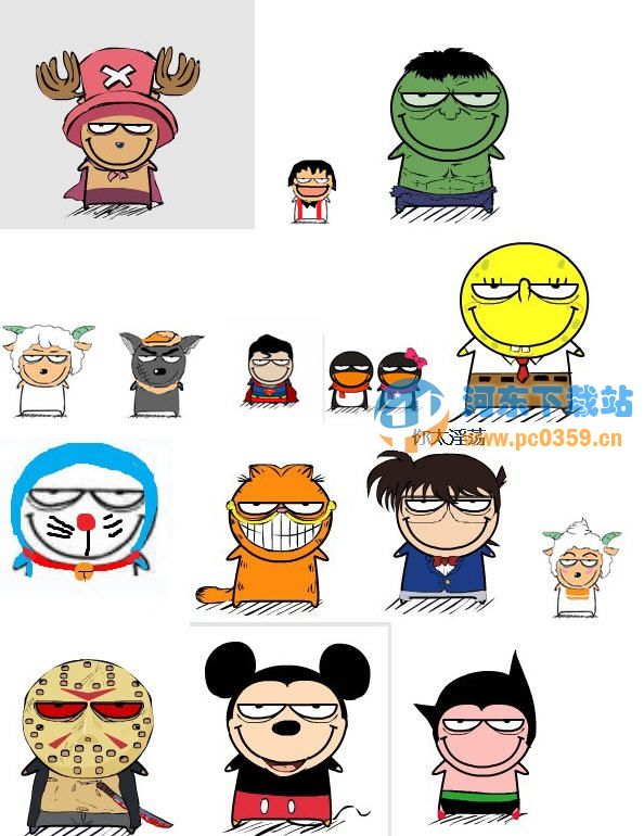 纯洁的微笑卡通表情包