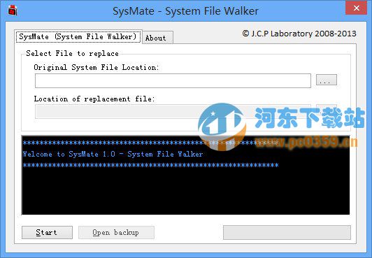 SysMate(系统文件替换工具) 2.0 绿色版
