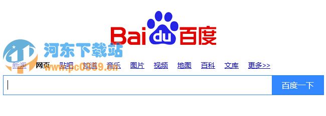 超强锁定IE主页助手 1.03 绿色版