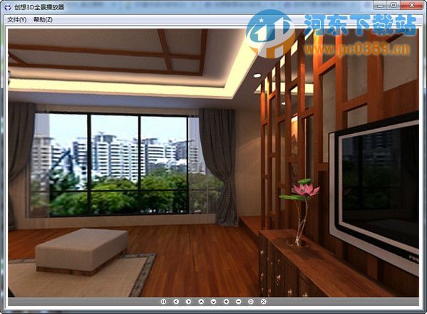 创想3D全景播放器 免费中文版