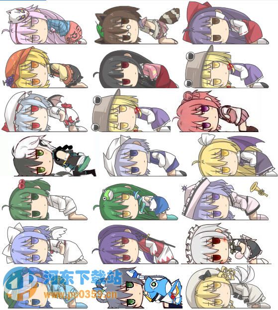 东方趴趴乡QQ表情包