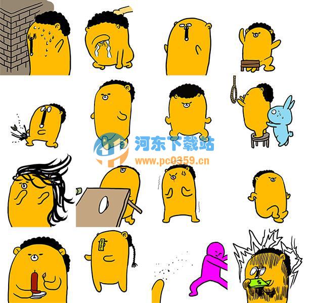 卷毛熊皮特QQ表情包