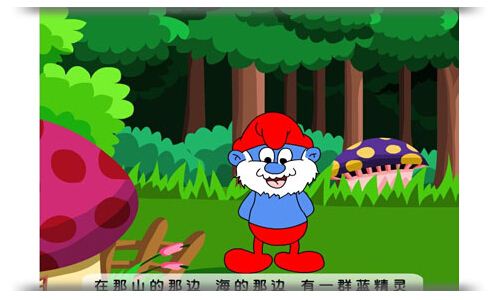 爱花朵儿歌 1.08 官方免费版