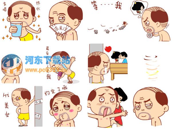 陌陌的春叔QQ表情包