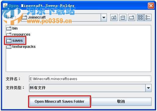 我的世界种子代码生成器