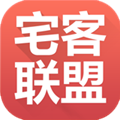宅客联盟