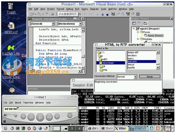 Wine(Linux下运行Windows软件) 4.16 免费中文版