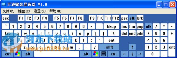 天迹<a href=/zt/jppb/ target=_blank class=infotextkey>键盘屏蔽器</a> 1.0 绿色版
