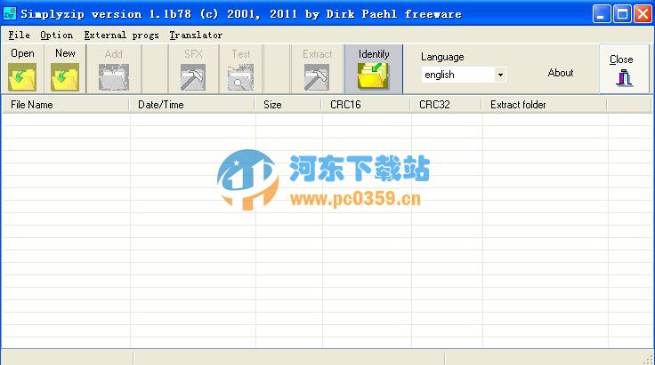 Simplyzip(<a href=/zt/yasuo/ target=_blank class=infotextkey>压缩工具</a>) 1.1 build 82
