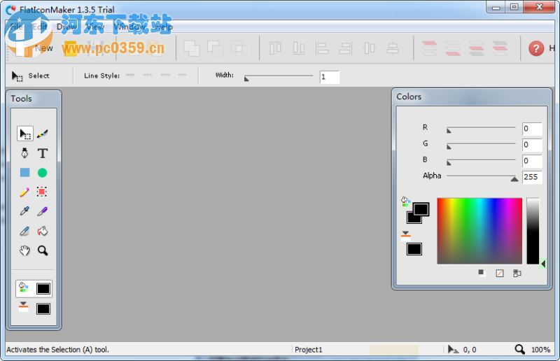 FlatIconMaker(图标制作软件) 1.3.5 绿色版