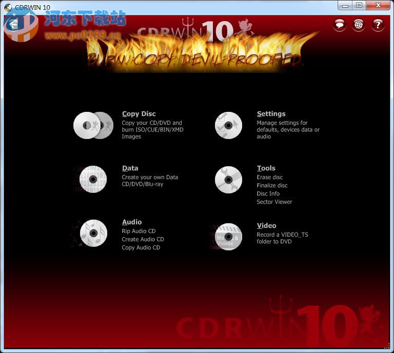 CDRWIN(dvd刻录软件) 10.0.5312.24939 免费版